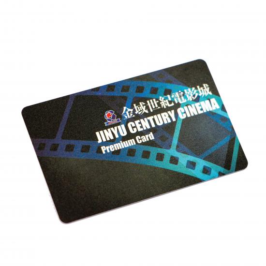 producteur de cartes cinéma illimité