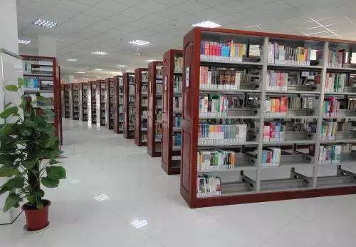 La technologie de gestion de livre RFID facilite la lecture!